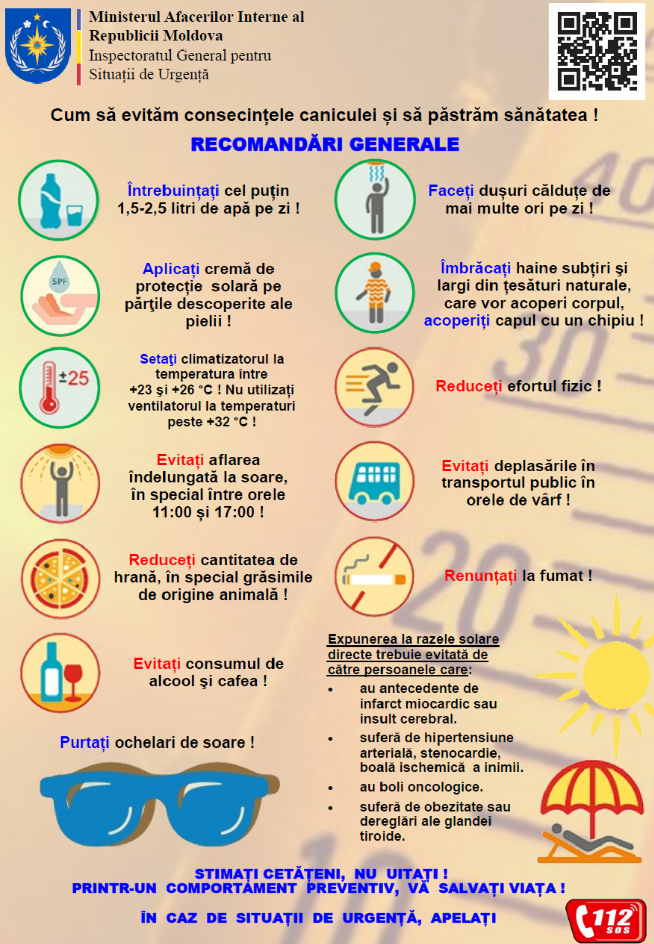 General Recommendations to Avoid Heat-Related Issues