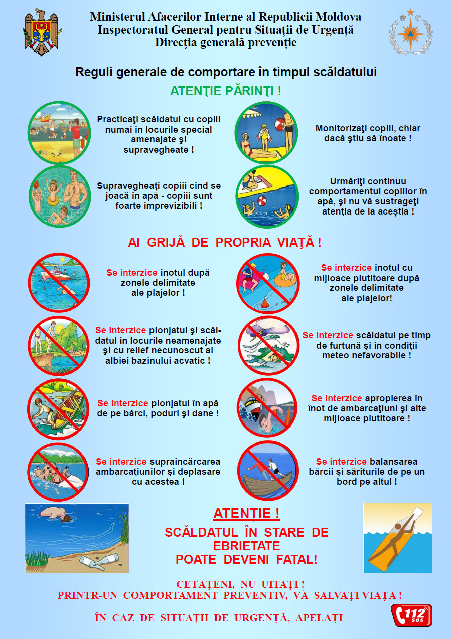 General Water Safety Rules